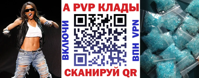 Сколько стоит Заозёрный КОКАИН  Меф  Псилоцибиновые грибы  Каннабис  ГАШИШ  СОЛЬ 