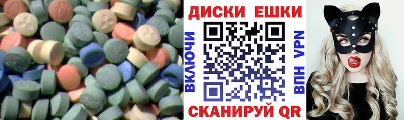 hydra tor  закладка  Заозёрный  Ecstasy Дубай 