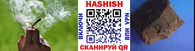 Гашиш Cannabis  Заозёрный 