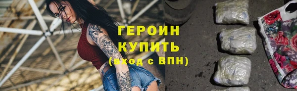 прущий лед Магадан