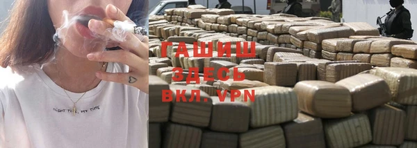 бошки Майский