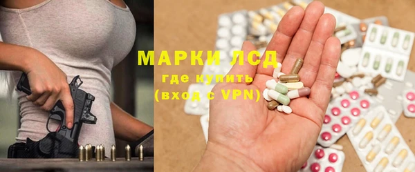 бошки Майский