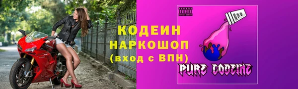 дмт Магас