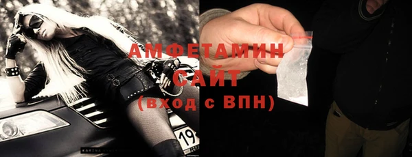 бошки Майский