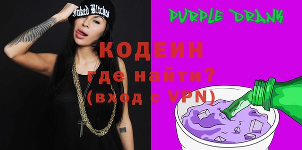 эйфоретик Артём