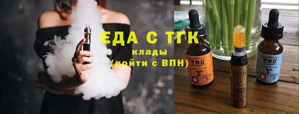 прущий лед Магадан