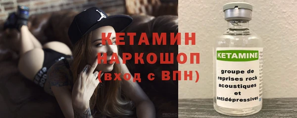 mix Вяземский