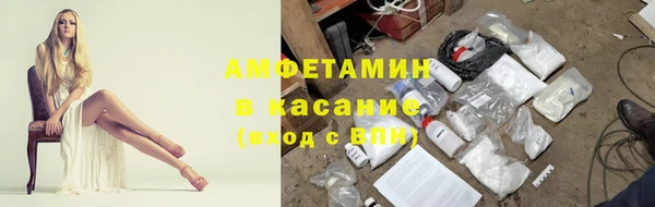 COCAINE Усинск