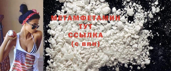 прущий лед Магадан
