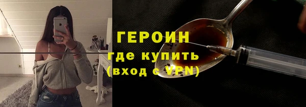 бошки Майский