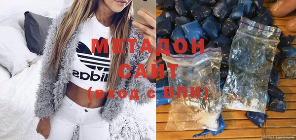 бошки Майский
