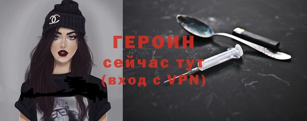 прущий лед Магадан