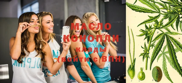 дмт Магас