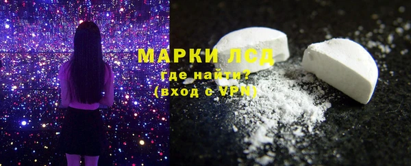 прущий лед Магадан