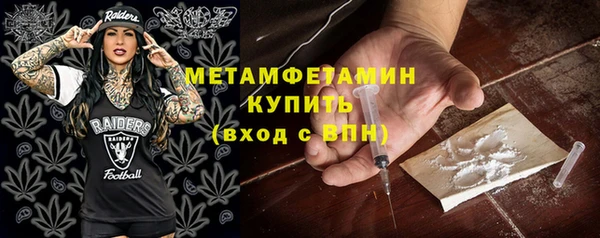 прущий лед Магадан