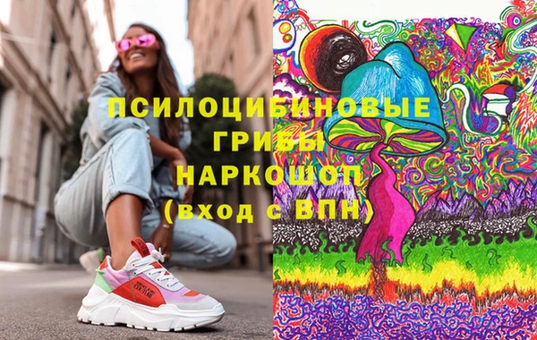 прущий лед Магадан