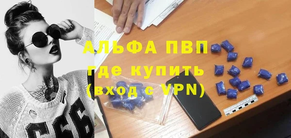 прущий лед Магадан