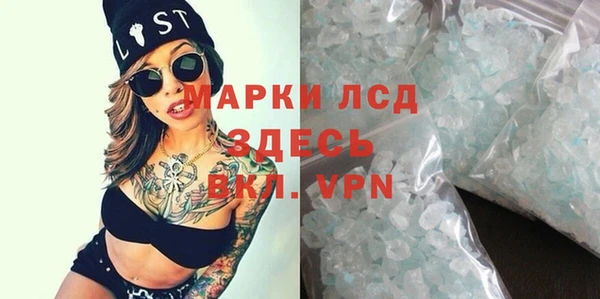 бошки Майский