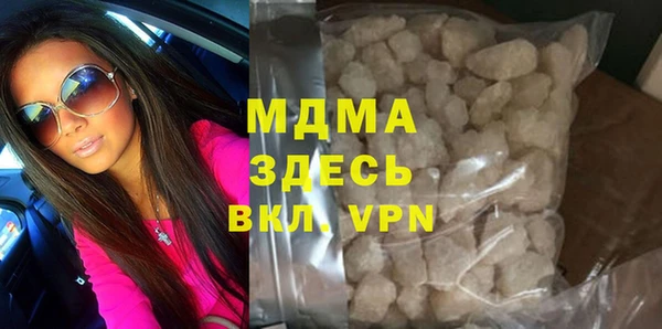 СК Ачинск
