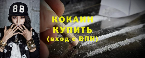 бошки Майский