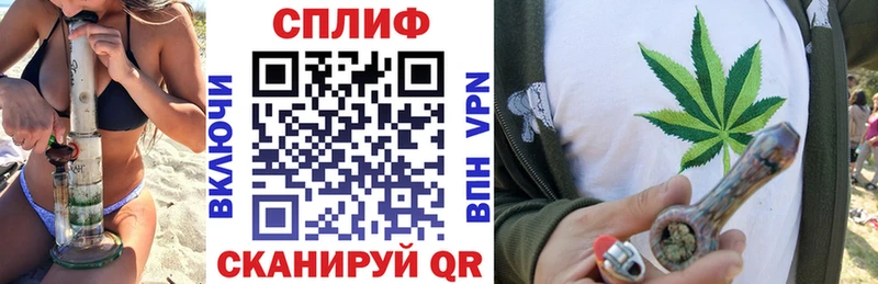 OMG рабочий сайт  Заозёрный  МАРИХУАНА гибрид  где продают  